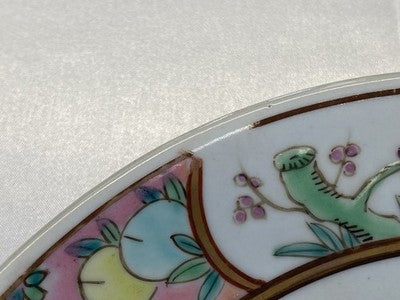 Famille-Rose-Teller China um 1900/20, 21,5 cm