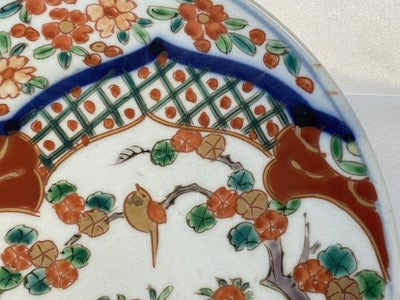 Imari-Teller Japan mit Landschaft, um 1900, 24,8 cm
