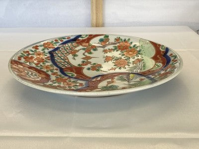 Imari-Teller Japan mit Landschaft, um 1900, 24,8 cm