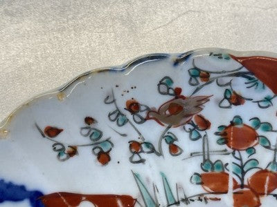 Imari-Teller mit Chrysantheme, Japan um 1900, 21,5 cm