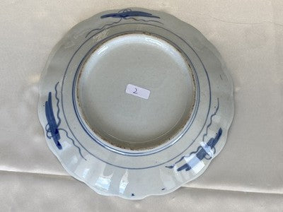 Imari-Teller mit Muschelrand, Japan um 1900, 22 cm