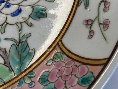Famille-Rose-Teller China um 1900/20, 21,5 cm