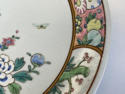 Famille-Rose-Teller China um 1900/20, 22 cm