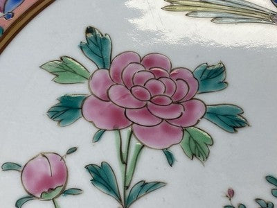 Famille-Rose-Teller China um 1900/20, 21,5 cm