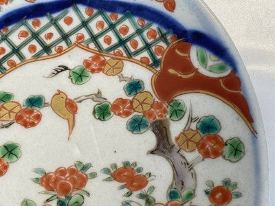Imari-Teller Japan mit Landschaft, um 1900, 24,5 cm