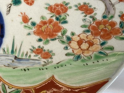 Imari-Teller Japan mit Landschaft, um 1900, 24,5 cm
