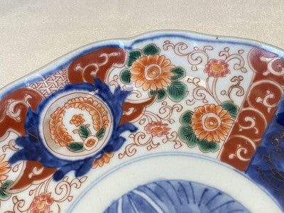Imari-Teller mit Blütenmedaillon, Japan um 1900, 21,3 cm