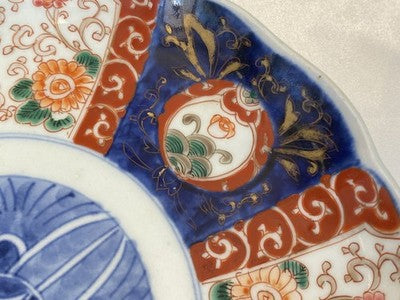 Imari-Teller mit Blütenmedaillon, Japan um 1900, 21,3 cm