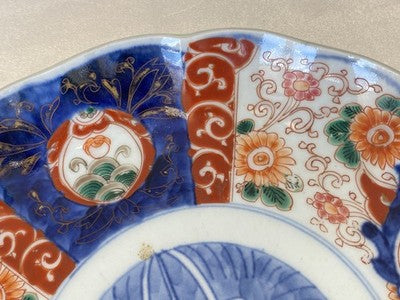 Imari-Teller mit Blütenmedaillon, Japan um 1900, 21,3 cm