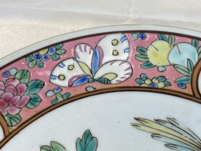 Famille-Rose-Teller China um 1900/20, 21,5 cm