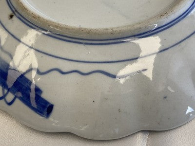 Imari-Teller mit Muschelrand, Japan um 1900, 21,4 cm