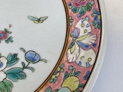 Famille-Rose-Teller China um 1900/20, 21,5 cm