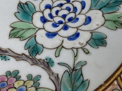 Famille-Rose-Teller China um 1900/20, 21,5 cm