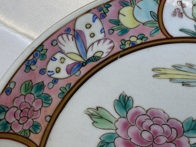 Famille-Rose-Teller China um 1900/20, 21,5 cm