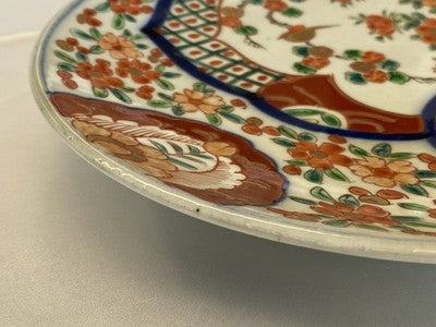 Imari-Teller Japan mit Landschaft, um 1900, 24,8 cm