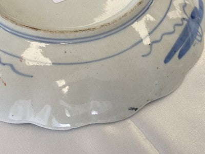 Imari-Teller mit Muschelrand, Japan um 1900, 22,3 cm