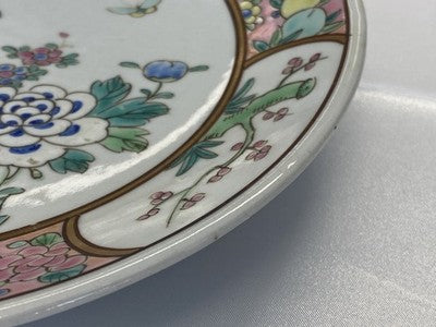 Famille-Rose-Teller China um 1900/20, 21,5 cm