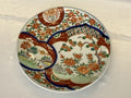 Imari-Teller Japan mit Landschaft, um 1900, 24,8 cm