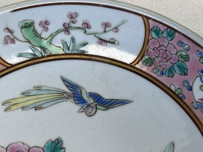 Famille-Rose-Teller China um 1900/20, 21,5 cm