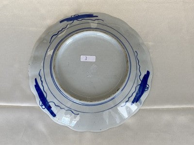 Imari-Teller mit Muschelrand, Japan um 1900, 21,9 cm
