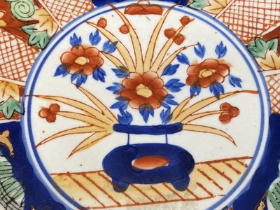 Imari-Teller mit Muschelrand, Japan um 1900, 22,2 cm
