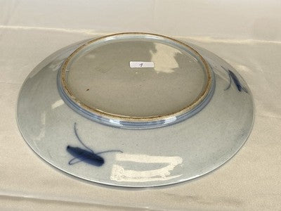 Imari-Teller Japan mit Landschaft, um 1900, 24,5 cm