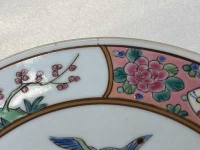Famille-Rose-Teller China um 1900/20, 21,5 cm