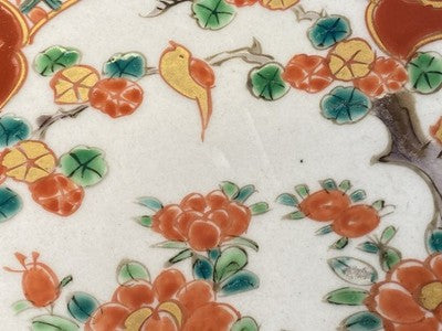 Imari-Teller Japan mit Landschaft, um 1900, 24,5 cm
