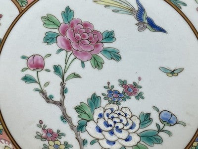 Famille-Rose-Teller China um 1900/20, 21,5 cm