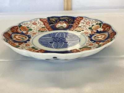 Imari-Teller mit Blütenmedaillon, Japan um 1900, 21,3 cm