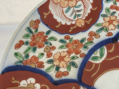 Imari-Teller Japan mit Landschaft, um 1900, 24,8 cm