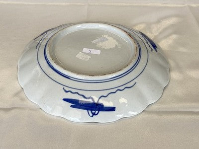 Imari-Teller mit Muschelrand, Japan um 1900, 22 cm