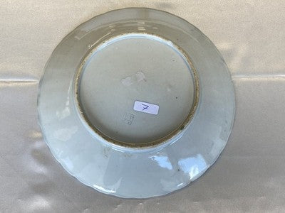 Imari-Teller mit Chrysantheme, Japan um 1900, 21,5 cm