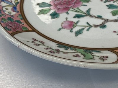 Famille-Rose-Teller China um 1900/20, 21,5 cm