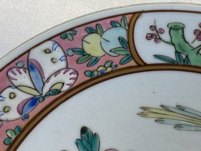 Famille-Rose-Teller China um 1900/20, 21,5 cm