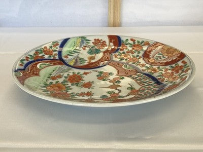 Imari-Teller Japan mit Landschaft, um 1900, 24,8 cm