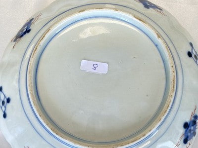 Imari-Teller mit Blütenmedaillon, Japan um 1900, 21,3 cm