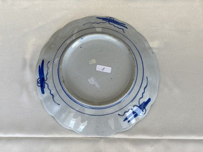 Imari-Teller mit Muschelrand, Japan um 1900, 22,2 cm