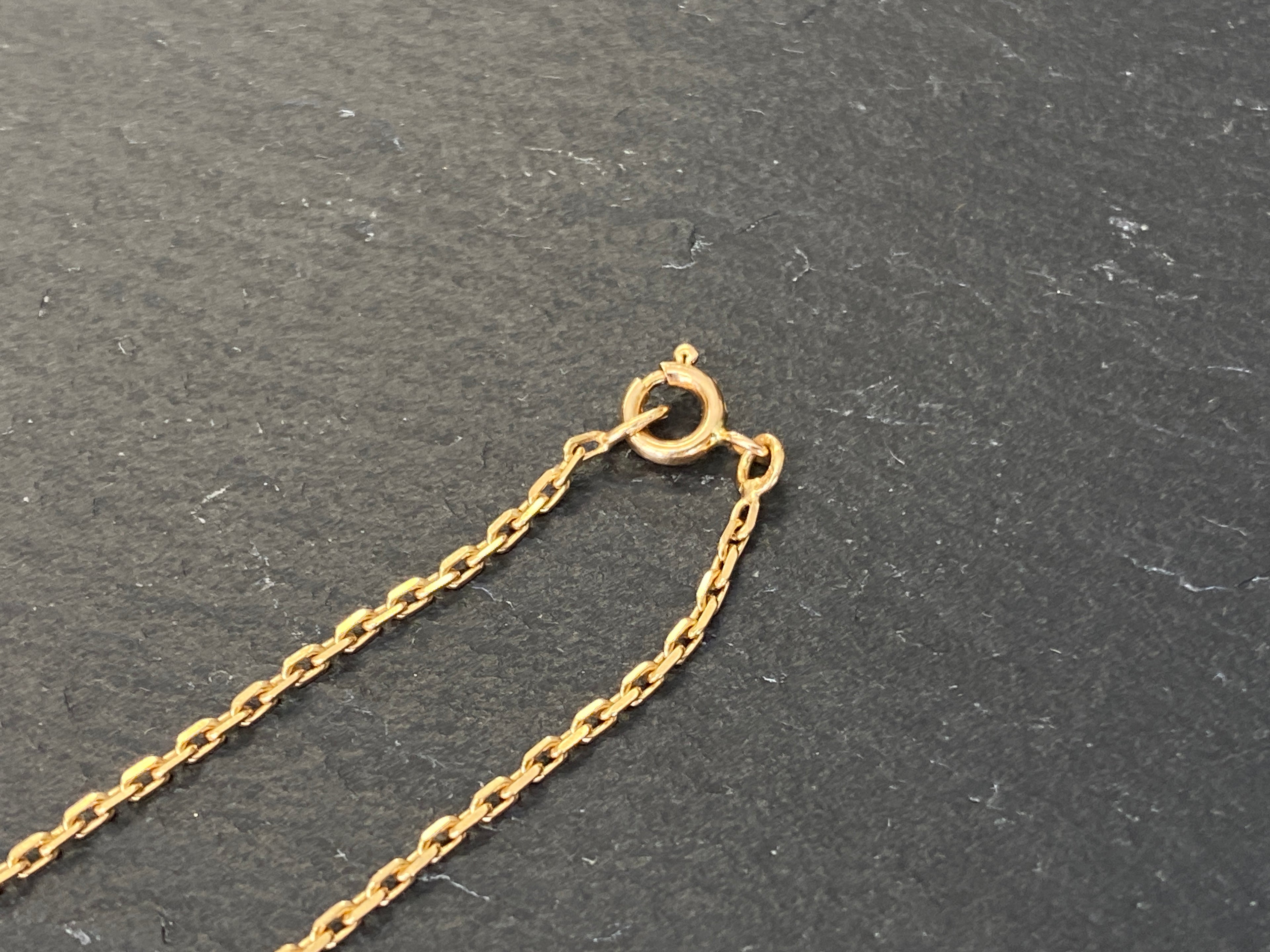 Halskette aus Gelbgold Gold 750 (18K) 45,8 cm 4,13g
