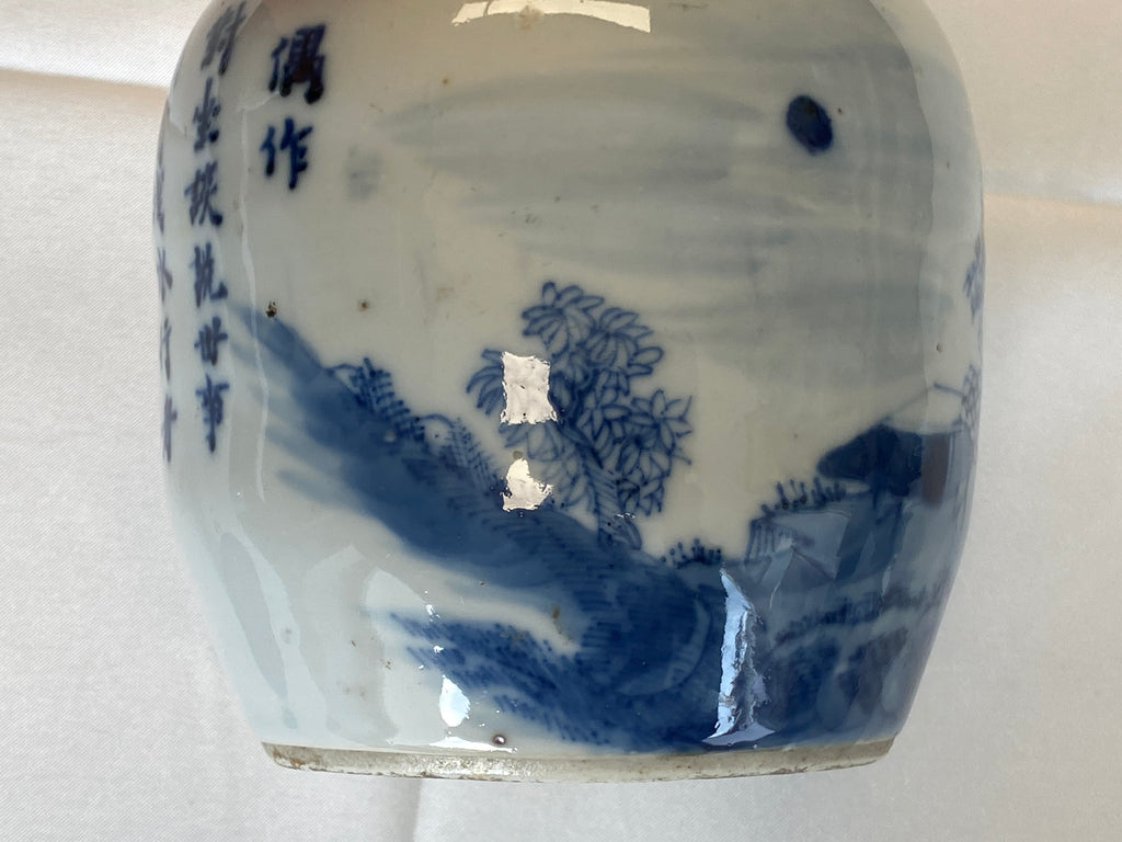 Chinesische Teedose, blau-weiß – Unterglasurmalerei, 19. Jahrhundert