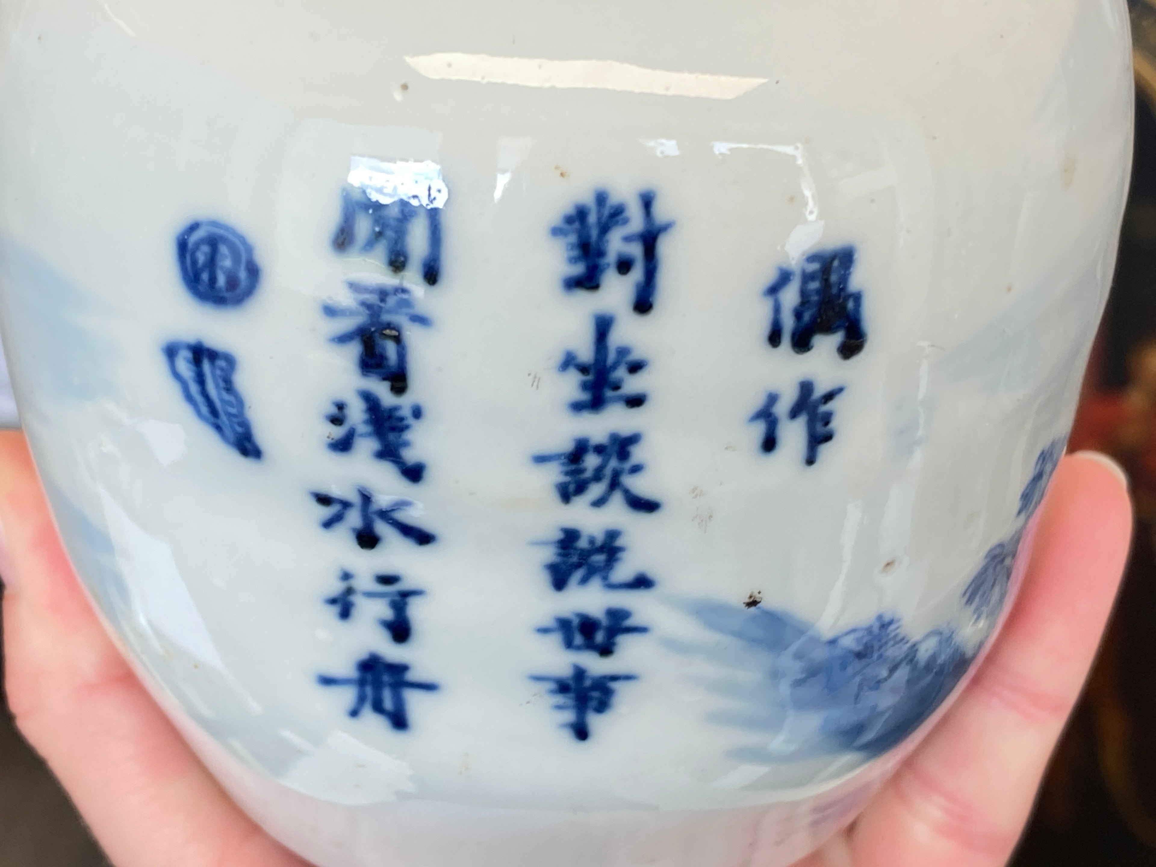 Chinesische Teedose, blau-weiß – Unterglasurmalerei, 19. Jahrhundert