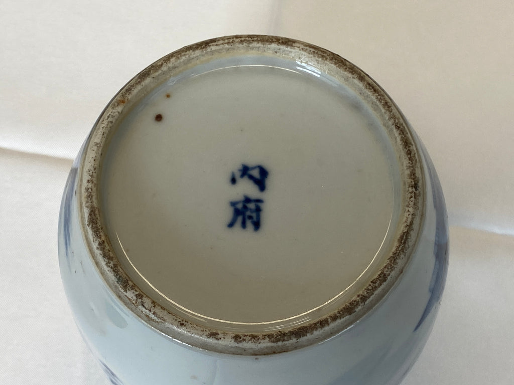 Chinesische Teedose, blau-weiß – Unterglasurmalerei, 19. Jahrhundert