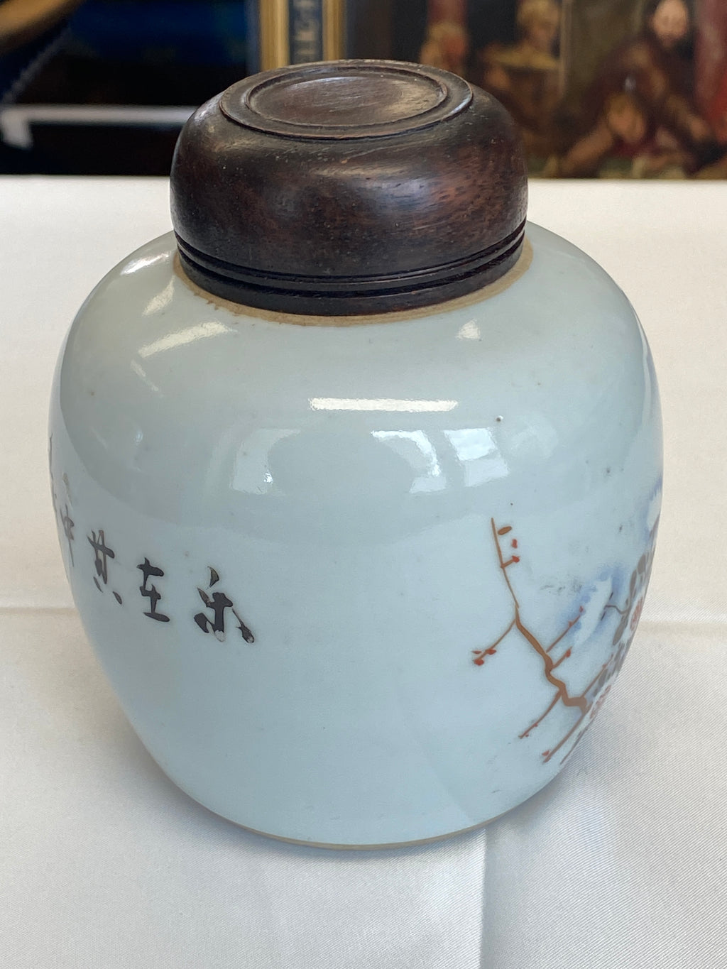Chinesische Teedose, polychrom bemalt – Famille Rose, 20. Jahrhundert