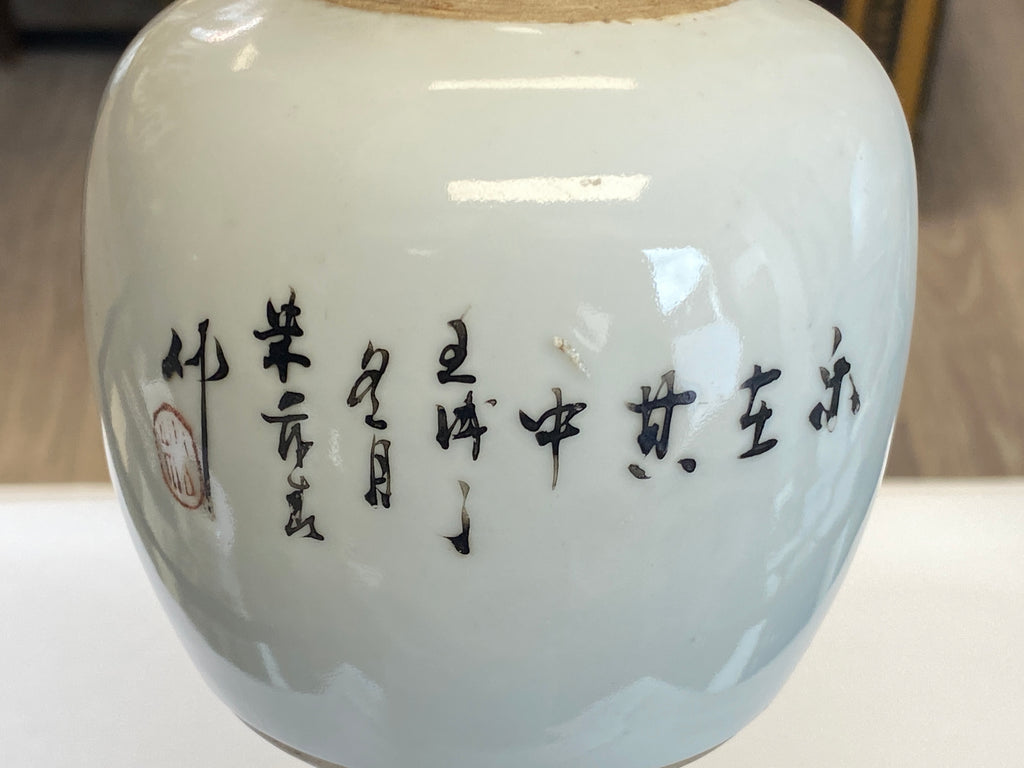 Chinesische Teedose, polychrom bemalt – Famille Rose, 20. Jahrhundert