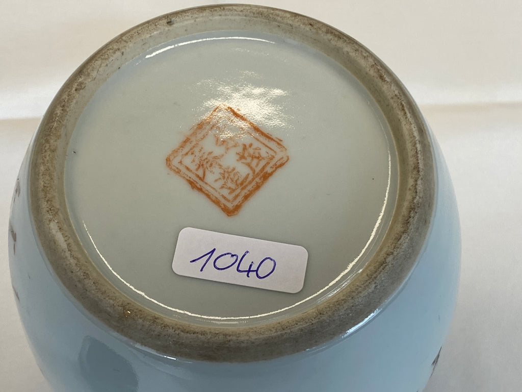 Chinesische Teedose, polychrom bemalt – Famille Rose, 20. Jahrhundert