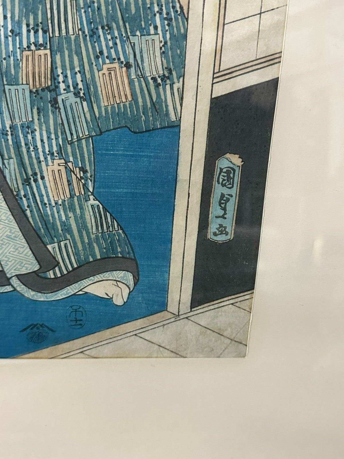 Toyokuni Iii Utagawa Holzschnitte Kurtisanen Szenerie 19 tes Jhdt