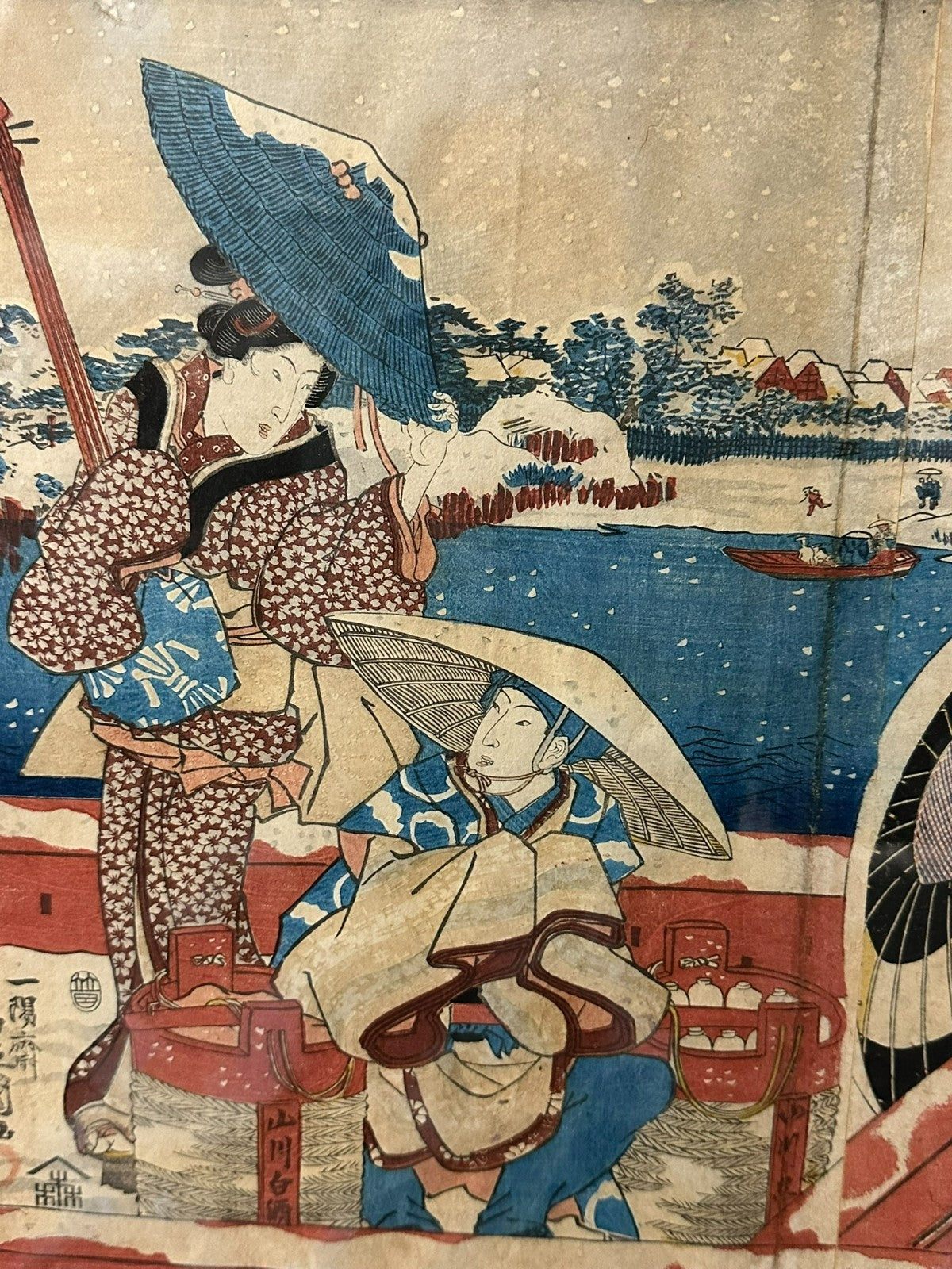 Toyokuni Iii Utagawa Holzschnitte Kurtisanen Szenerie 19 tes Jhdt