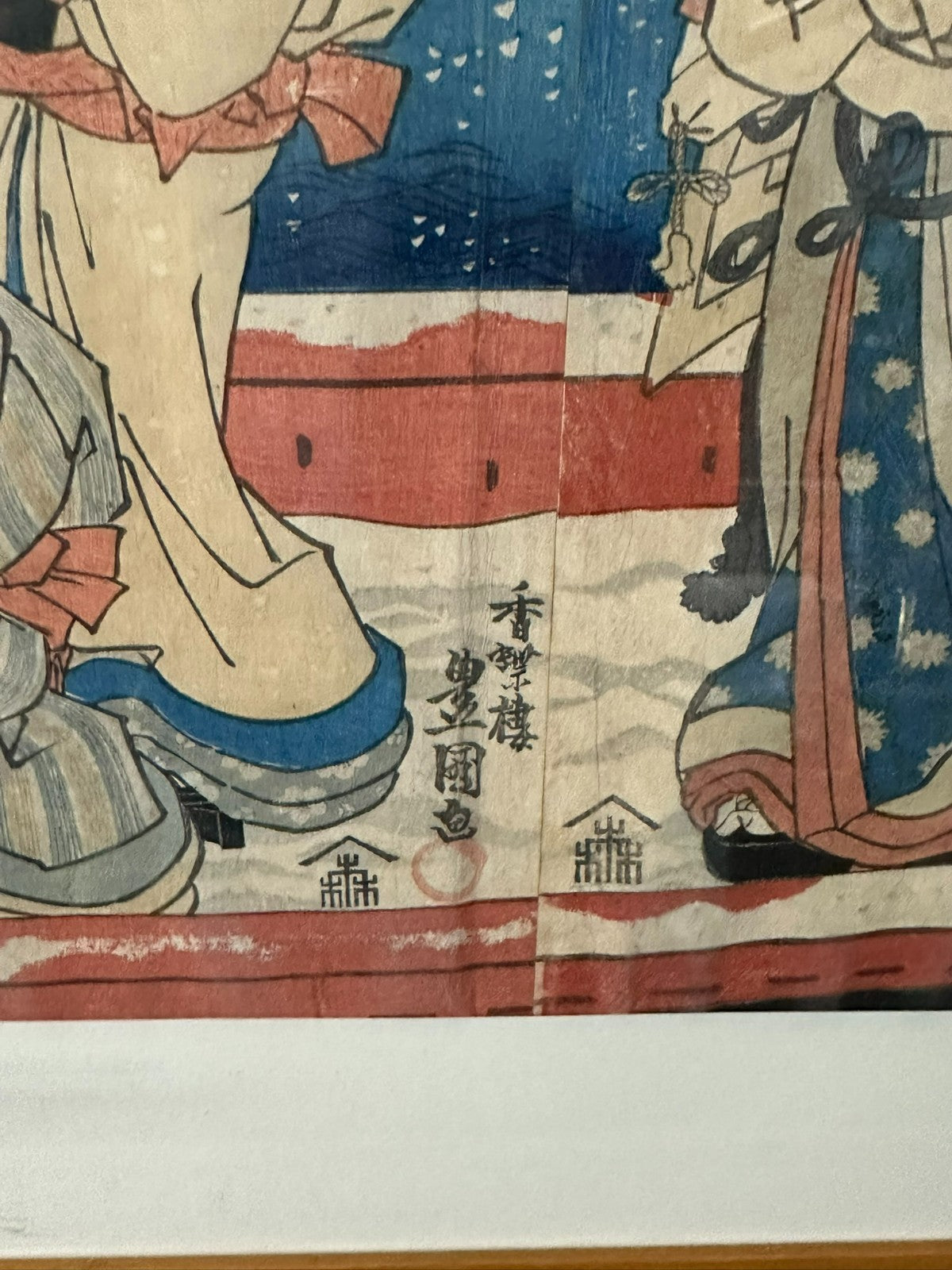 Toyokuni Iii Utagawa Holzschnitte Kurtisanen Szenerie 19 tes Jhdt
