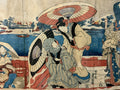 Toyokuni III UTAGAWA  HOLZSCHNITTE KURTISANEN SZENERIE 19 TES JHDT