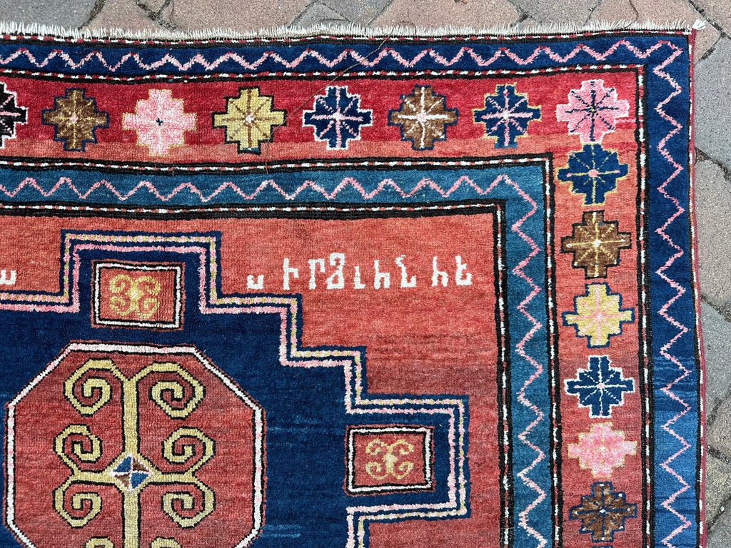 Antiker Nomaden Teppich datiert 1931 Orientteppich Wolle handgeknüpft 258x158cm